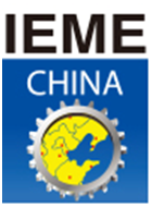 Приглашение на выставку промышленных технологий  и автоматизации производства IEME – 2018 в КНР