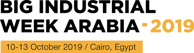 О Международной промышленной и технологической выставке и форуме «Большая промышленная неделя АРАБИЯ-2019»