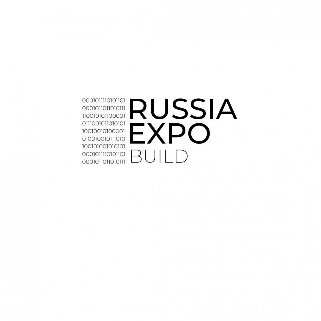 Рязанские компании приглашают к участию в международных выставках