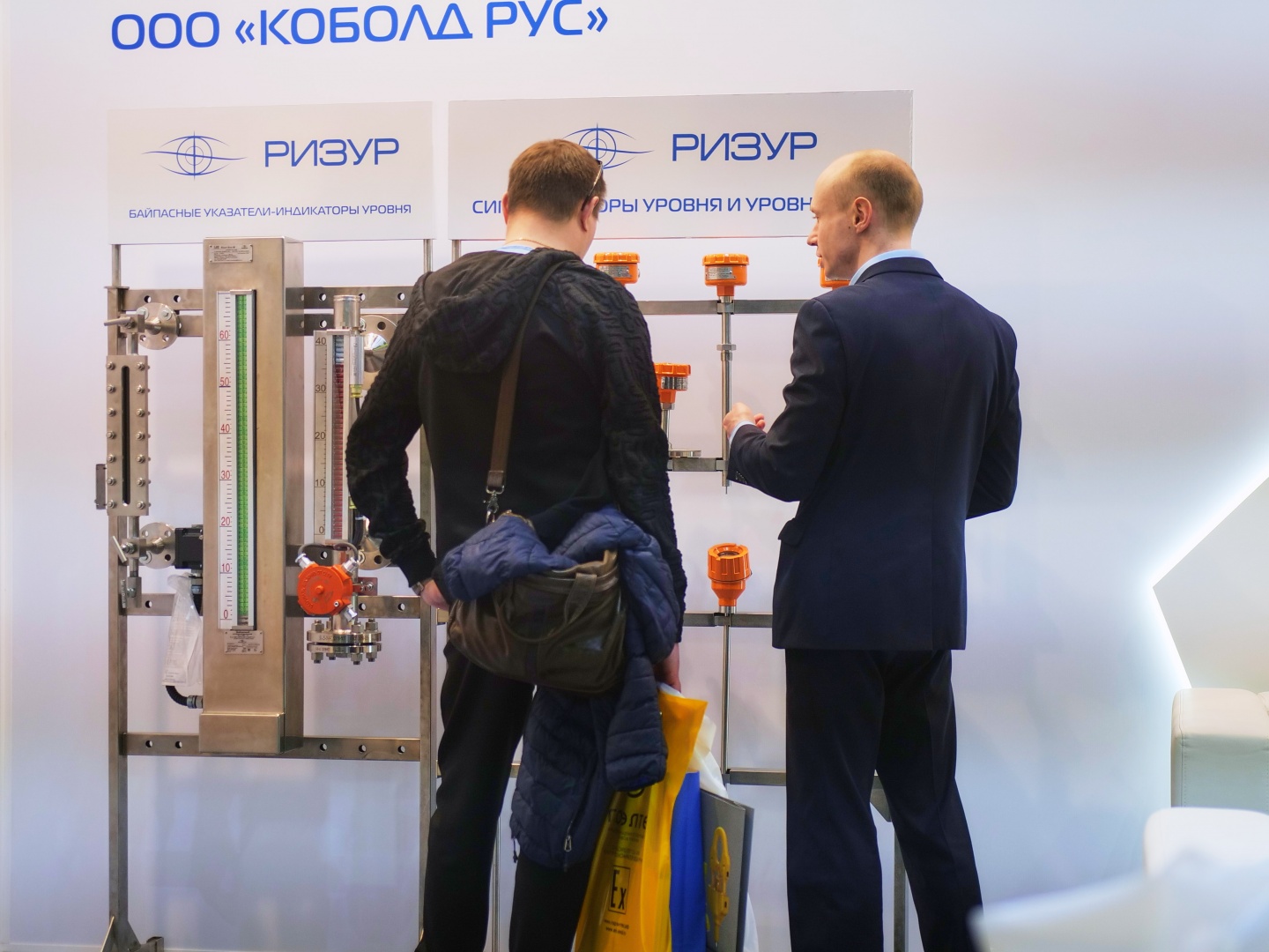 Рязанские компании принимают участие в выставке «Оборудование и технологии для нефтегазового комплекса»