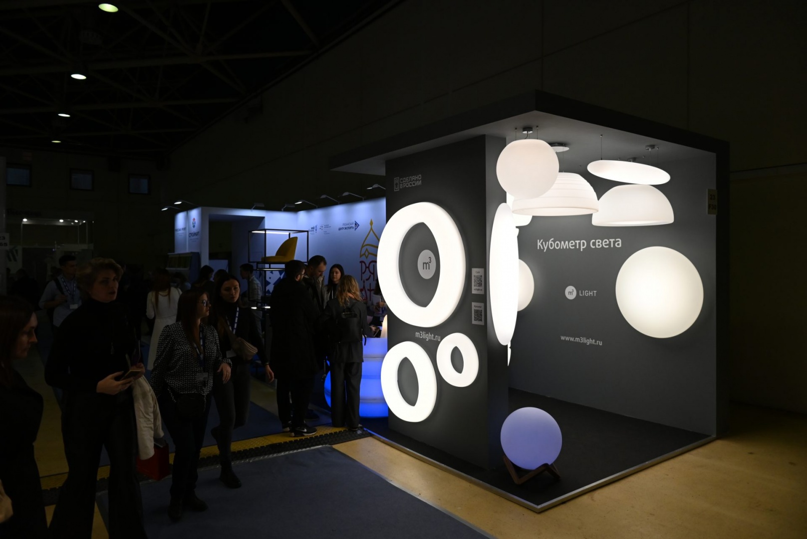Выставка-ярмарка: рязанские компании заявили о себе на международной площадке «МЕБЕЛЬ-2022»