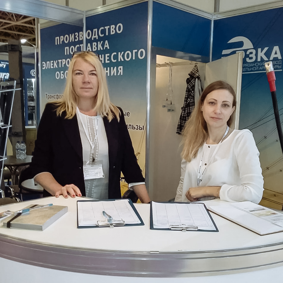 Рязанские компании на международной выставке «Электро-2021»
