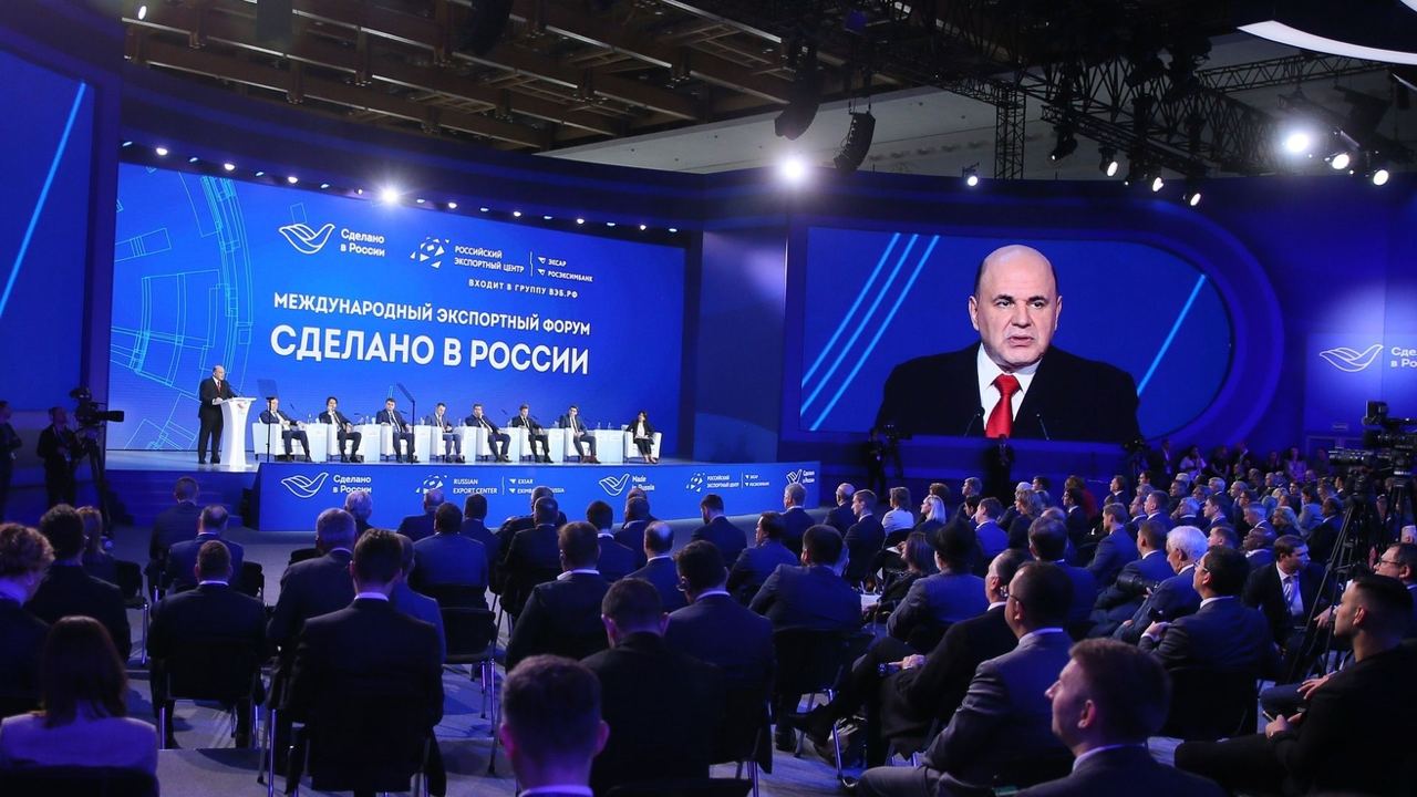 Михаил Мишустин: создаётся новая география торгово-экономического сотрудничества России