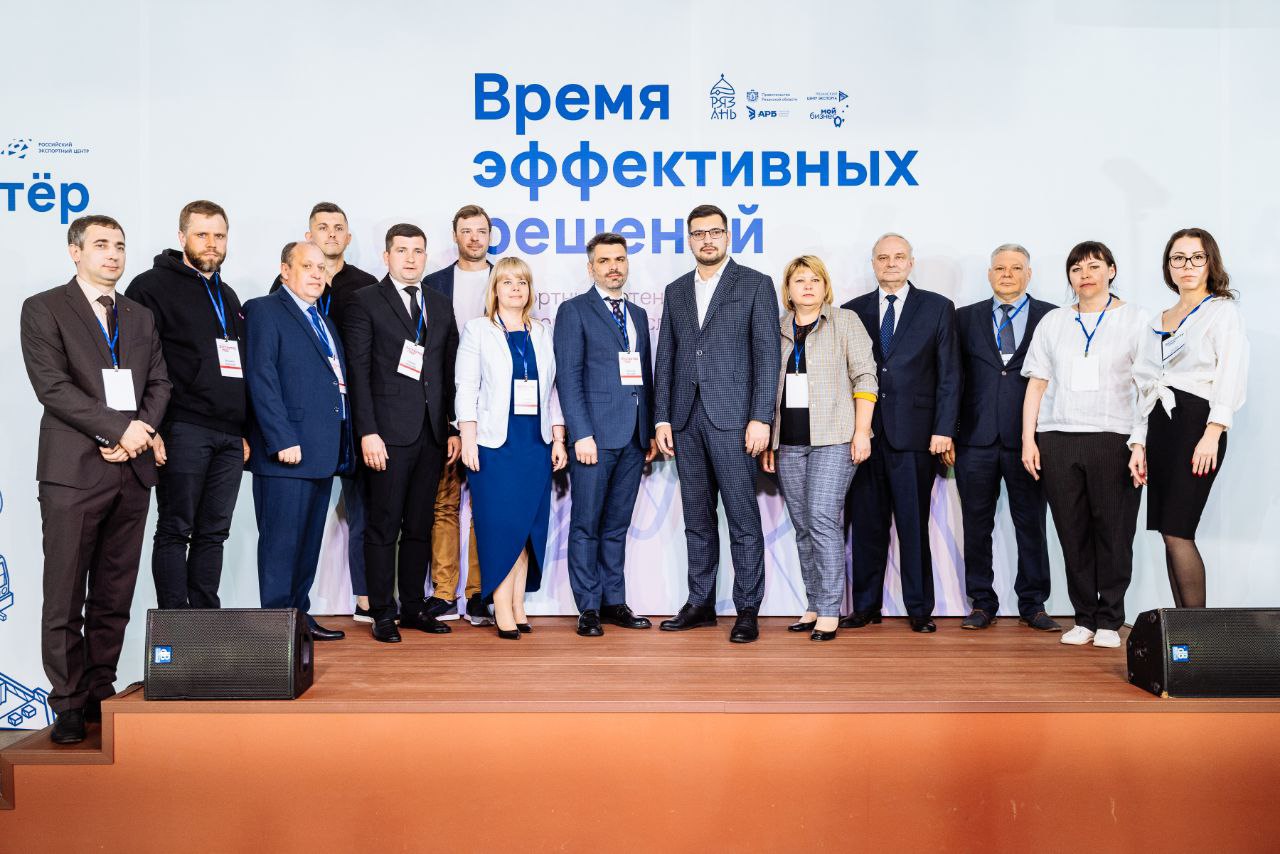 Награждение регионального этапа конкурса "Экспортёр года 2022"